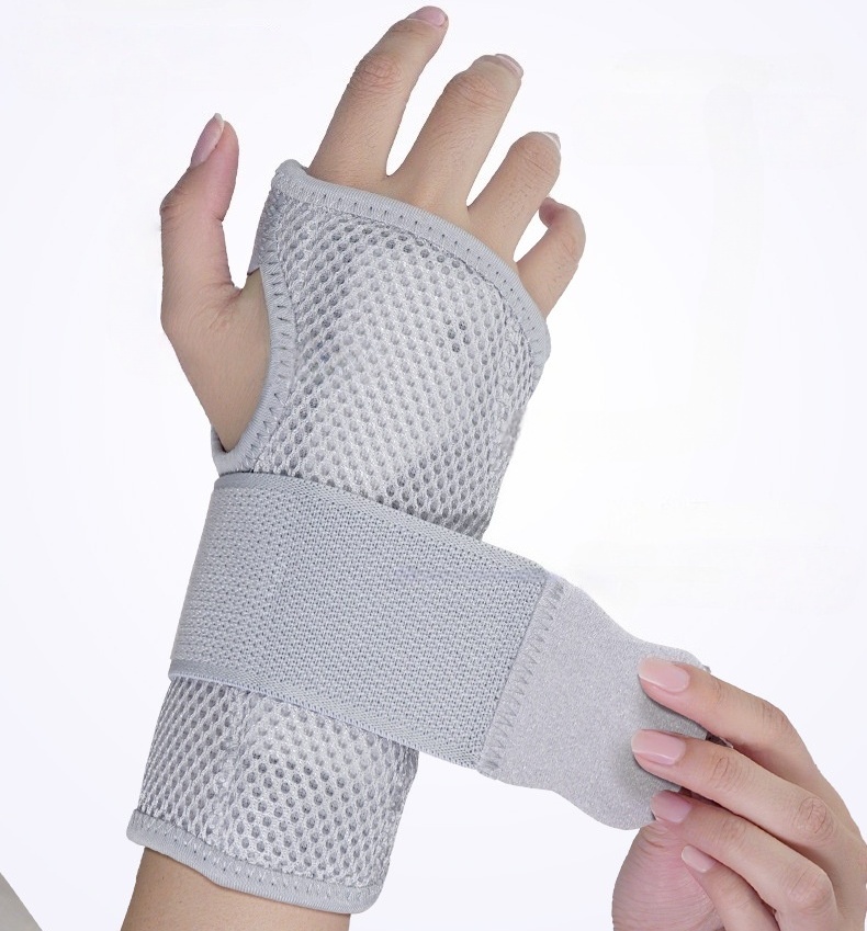 Ankle Support 6143
