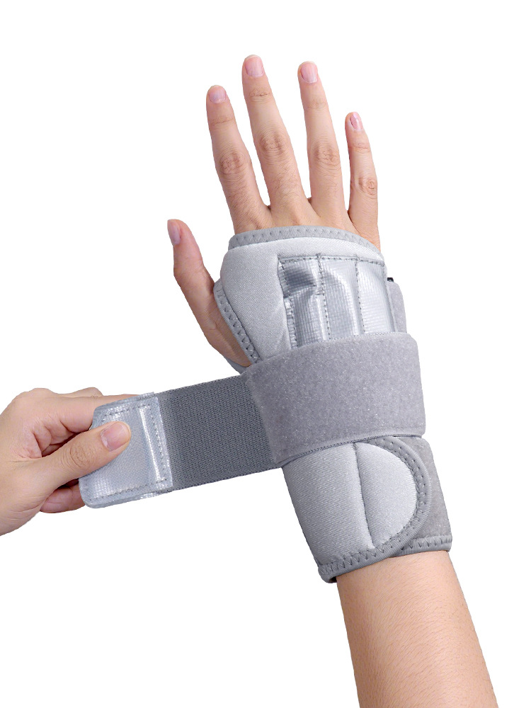 Ankle Support 6143