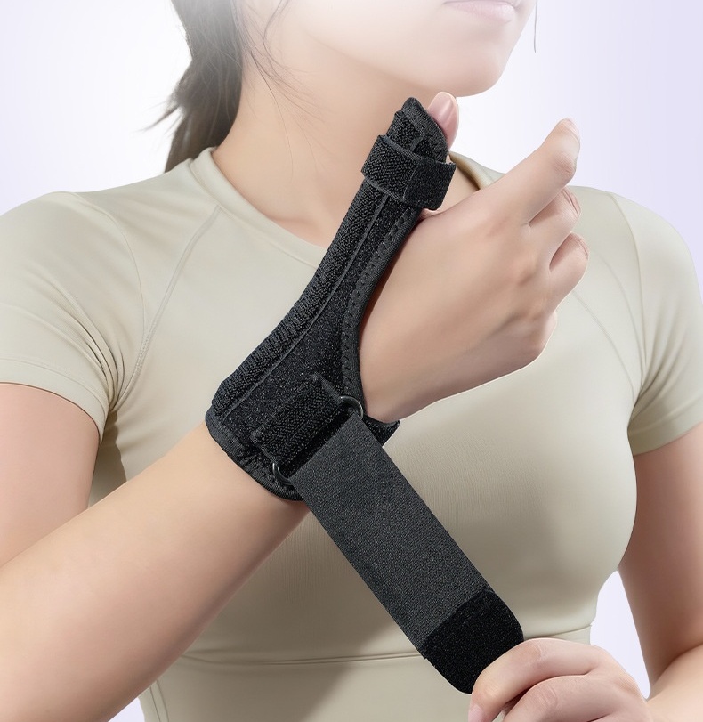 Ankle Support 6143