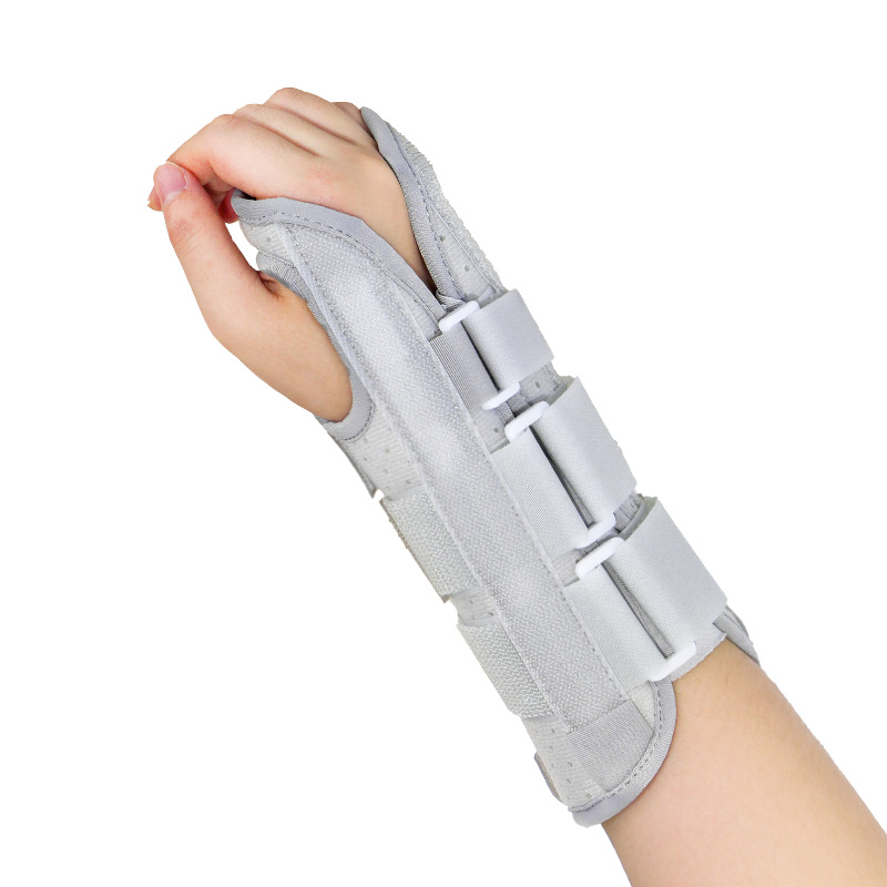 Ankle Support 6143