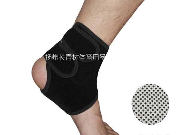 Ankle Support 6143